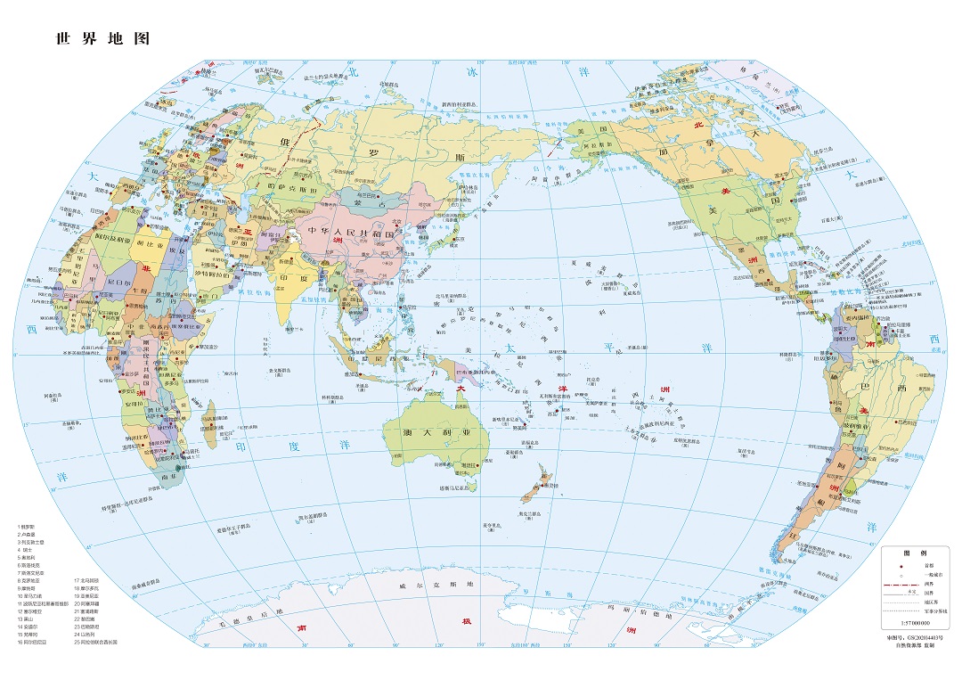 世界地图-1：5700万 4开-线划一-分国设色（中文）.jpg
